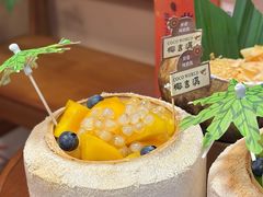 -椰吉满•鲜椰饮品(侨港黑金冠好店)