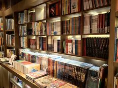 -朵云书院·广富林店