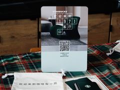 -星巴克臻选(成都环球乐天店)