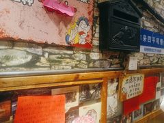 -名扬烤肉(起源店)