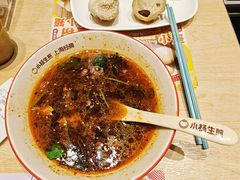 -小杨生煎(天之骄子店)