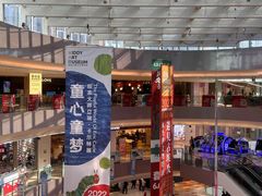 -宝龙城(杭州滨江店)