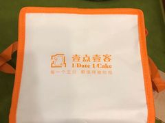 -壹点壹客·生日蛋糕(南山店)