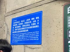 -合肥融创乐园