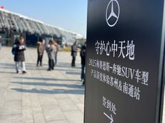 -阳澄湖半岛旅游度假区
