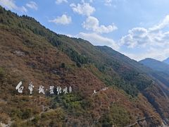 -白帝城·瞿塘峡景区