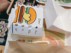 -德克士(武陟新胖发祥店)