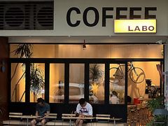 -LABO ESPRESSO