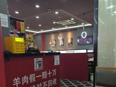 -尚品火锅(正阳路店)