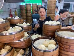 -谭景其·谭氏麻油菜包(集庆路店)