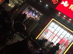 -上帝炸鸡(食品街店)