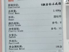 -聚云奢二手奢侈品黄金手表包包回收·中古店(上海店)