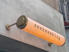 -SeekSeeking咖啡专门店(堰塘街店)