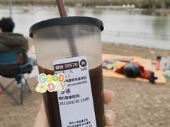 -星巴克臻选(北京蓝色港湾RO店)