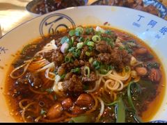 -丁阿纸面馆