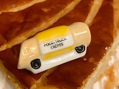 -富贵面包公司(运河店)