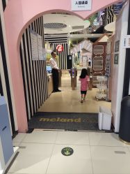 -meland club亲子乐园(重庆万象城店)