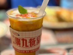 -广九餐室(陈家祠扬韬广场店)