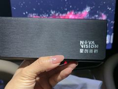 -宝岛眼镜·星创视光中心·林德伯格·奢品集合(北京世纪金源店)