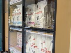 -瑞派康怡24h宠物医院·犬猫医疗中心·微创绝育(瑞景分院)
