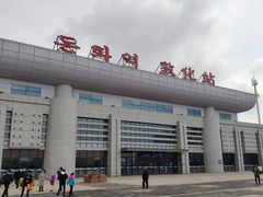 -金达莱冷面百年石锅饭(宾馆胡同店)