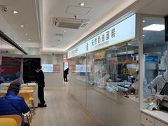 -京粮广场