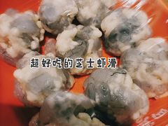 -四喜小胖·北京涮肉(五道营店)