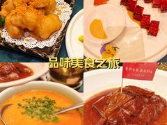 -誉八仙粤菜(万象天地店)