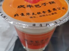 -庆丰包子铺(理想城店)