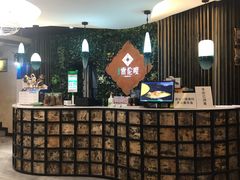 -索伦嘎·传统涮(海拉尔总店)