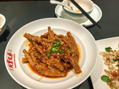 -天宝兄弟(前海壹方城店)