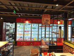 -钢管厂五区小郡肝串串香火锅(梅川路店)