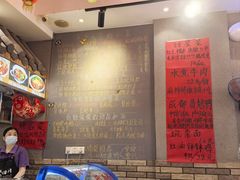 -爆炸头阿姨小四川正宗川味小吃(无任何分店)