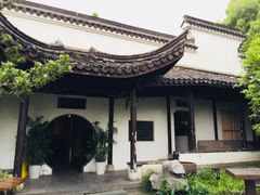 -日出青木·杭帮菜名店