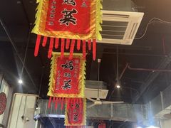 -好灶头妈妈菜·柴火灶台鱼·千岛湖土菜地标美食