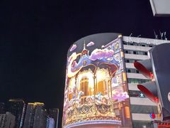 -黄兴南路步行商业街