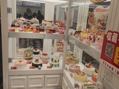 -味多美蛋糕(新和平里店)