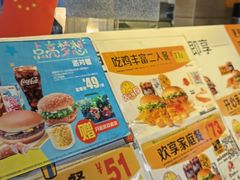 -麦当劳(文化西路店)
