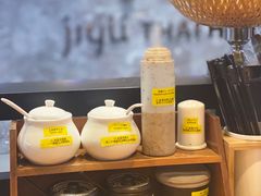 -雷门拉面店(新光天地店)