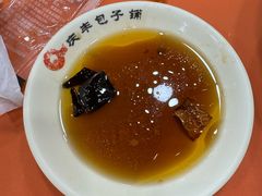 -庆丰包子铺(南站二店)