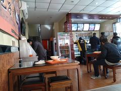 -庆丰包子铺(金沟河桥店)