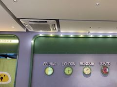 -椰小鸡·琼州糟粕醋·火锅(美兰缤纷城店)