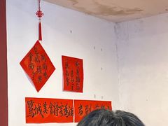 -芋包王闽南茶楼(八市店)