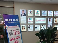-希玛爱康健口腔(南山海岸城店)