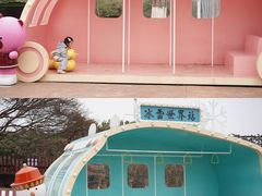 -武汉紫薇都市田园