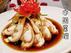 -隐厨·中国菜馆(三里屯T+MALL店)
