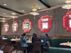 -赏点粤式点心(广州塔店)