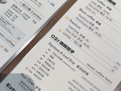 -Dogi&kiki Coffee(中心商务大厦店)