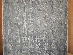 -白帝城·瞿塘峡景区
