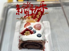 -西村叔叔的店·面包·甜品·蛋糕(牡丹园店)